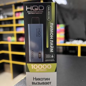 ﻿﻿HQD Ultima Pro 10000 Лимон лайм