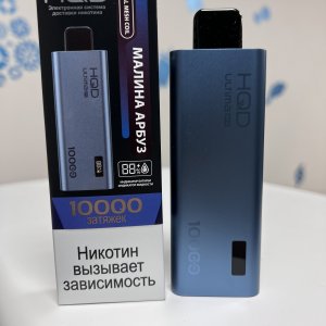 ﻿﻿HQD Ultima Pro 10000 Малина арбуз