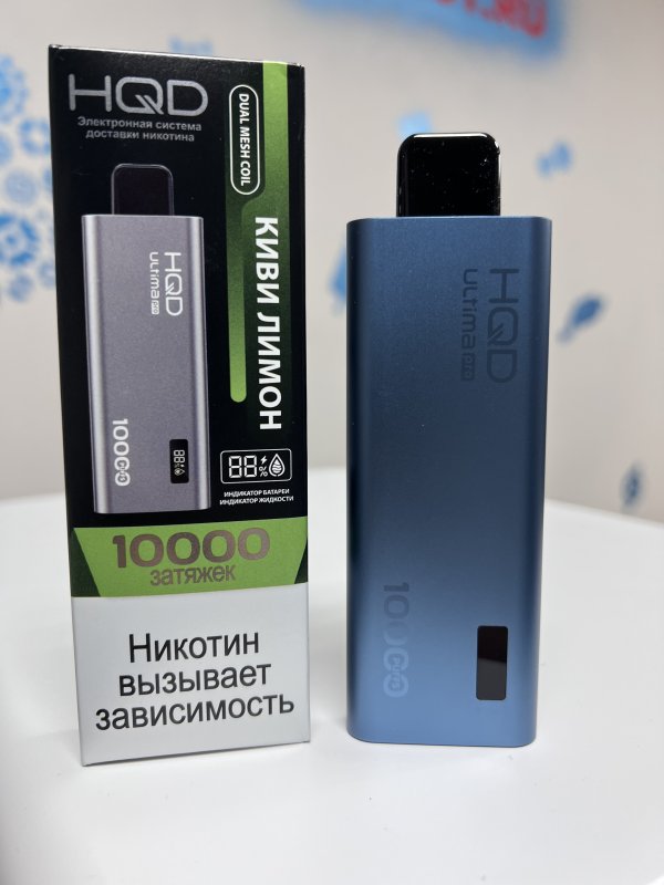 HQD Ultima Pro 10000 Киви лимон
