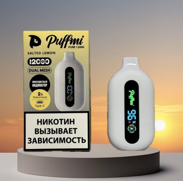 Электронная Сигарета Puffmi Pure 12000 затяжек Siberian Berries / Сибирские Ягоды