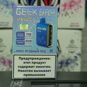 Электронная сигарета Geek Bar Pulse 12000 затяжек Микс Ягодный Лед