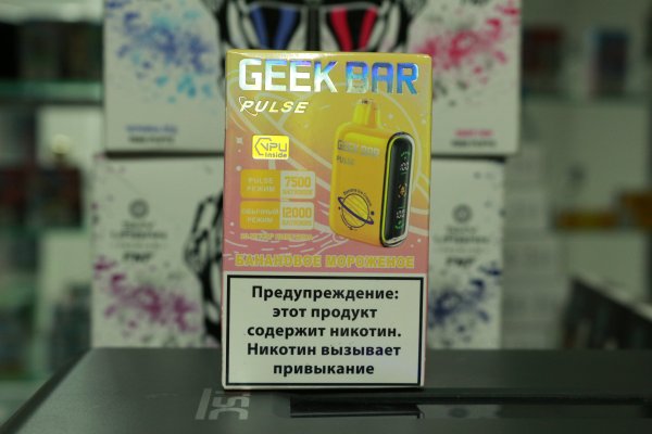 Электронная сигарета Geek Bar Pulse 12000 затяжек Банановое Мороженное Лед