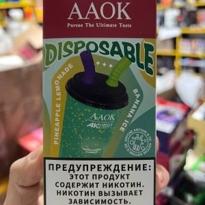 Электронная сигарета 2в1 AAOK 21000 тяг Ананасовый Лимонад / Банан лед