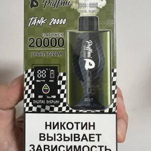 Puffmi Tank 20000 Cool Mint - Прохладна Мята