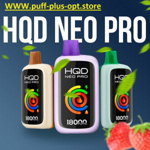 hqd neo pro 18000