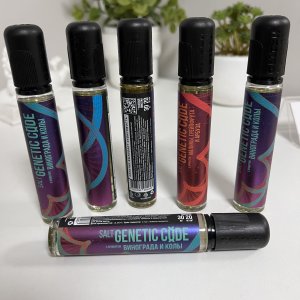 Glitch Sauce Genetic Code Salt - Маракуя и Кумкват 30ml (20mg) (М)