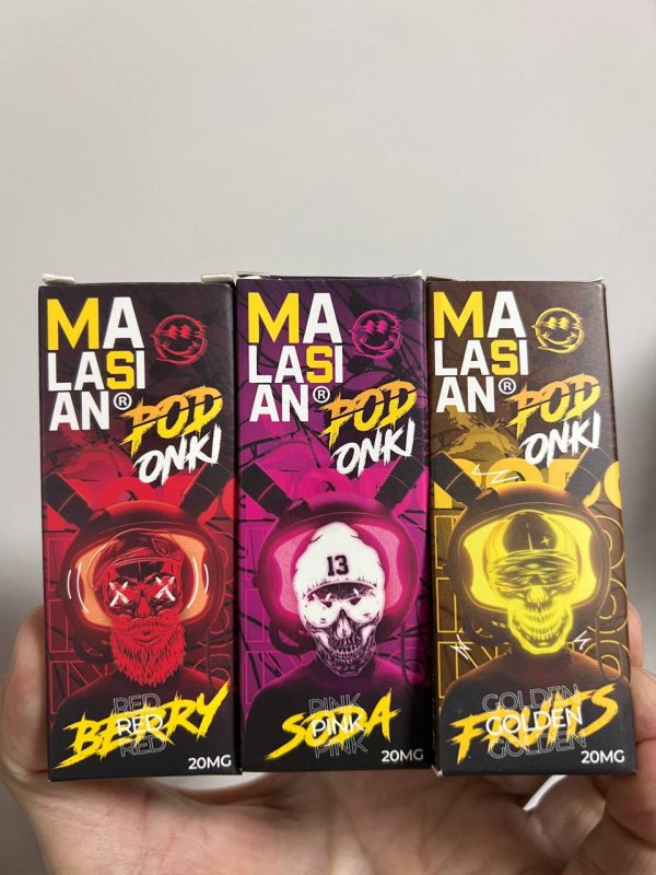 PODONKI X MALASIAN Маракуя Гуава 30ml  (2%)