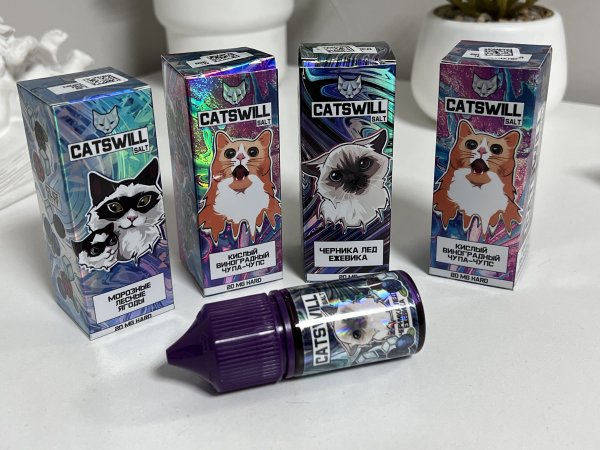 CATSWILL - Кислый виноградный чупа-чупс 30ml (20mg Hard)