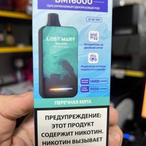 Lost Mary BM16000 Перечная Мята