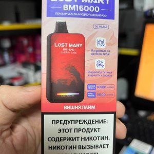 Lost Mary BM16000 Вишня Лайм