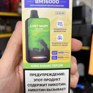 Lost Mary BM16000 Киви Ананас Персик