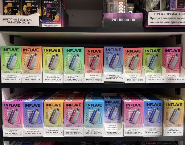 Inflave Onyx 18000 Клюквенная Содовая