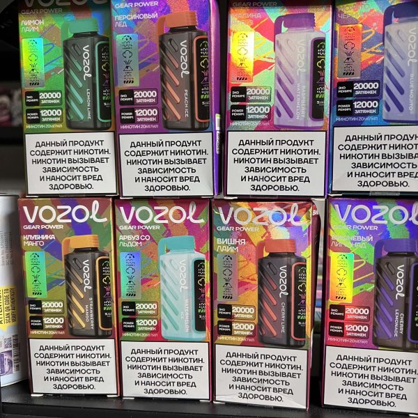 Vozol Gear Power 20000 Лимон Лайм