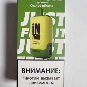 FireRose IN 7500 Кислое Яблоко