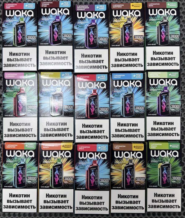 Waka Blast 38000 затяжек Черника Малина + Лед