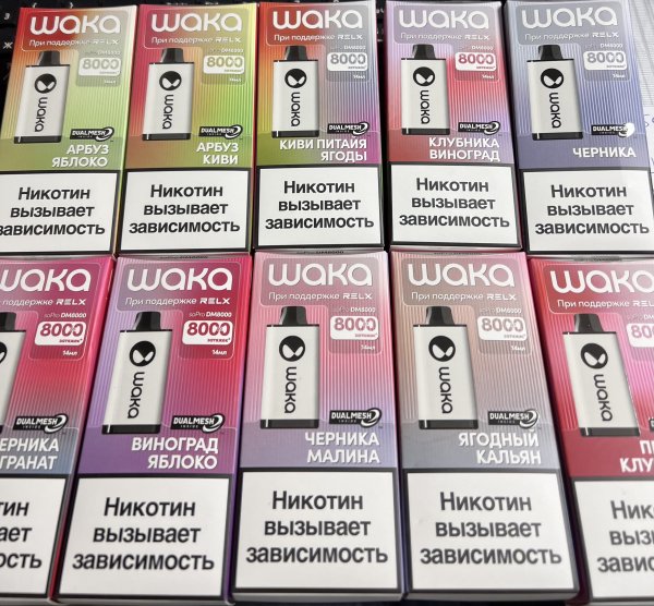 WAKA DM41 8000 Киви Питайя Ягоды