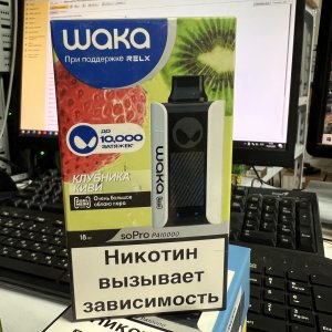 Waka soPro PA10000 Яблоко (Копия)