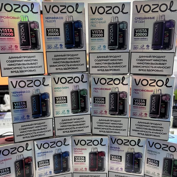 Vozol Vista 20000 Клубника Манго