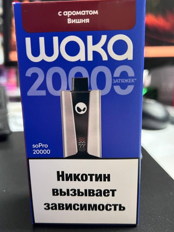 WAKA soPro 20000 Арбуз Вишня (Копия)