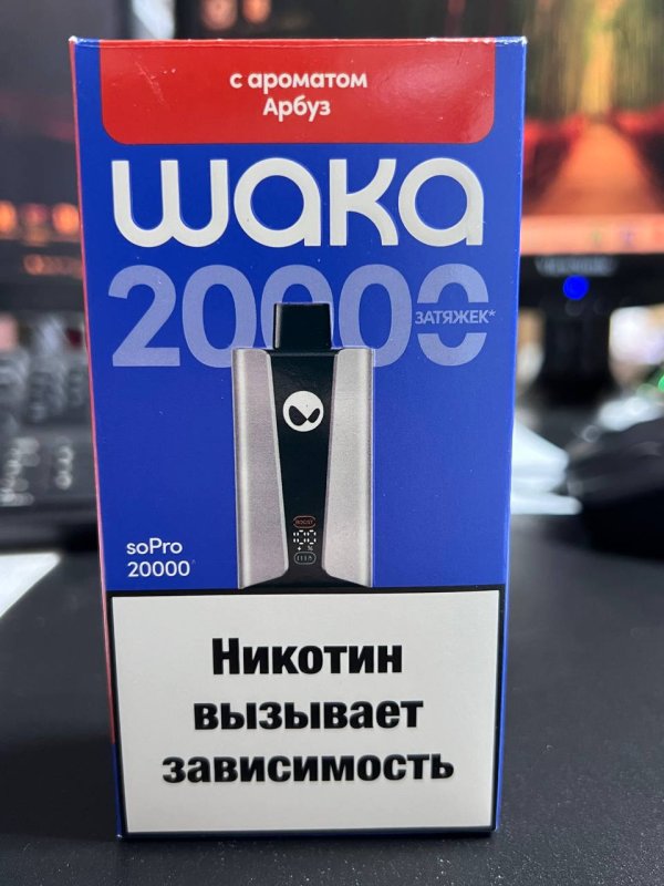 WAKA soPro 20000 Арбуз (Копия)