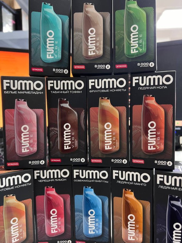 Fummo Vibe 8000 Табачный Тоффии