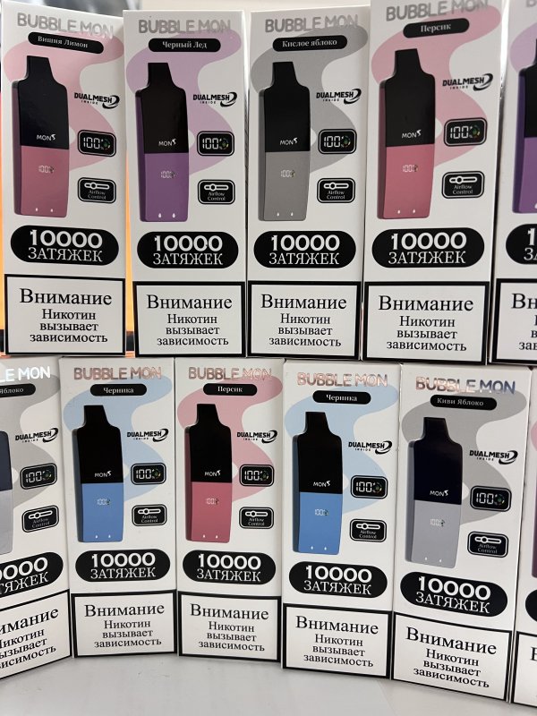 Bubblemoon 10000 Персик