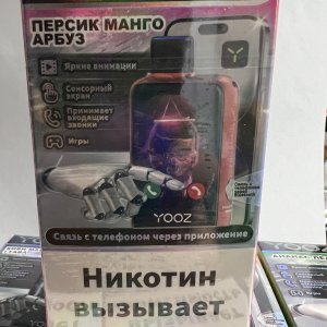 Yooz Likx 25000 Манго Персик