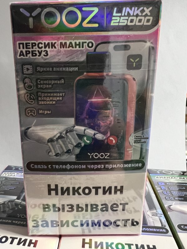 Yooz Likx 25000 Манго Персик