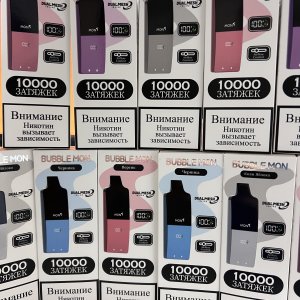 Bubblemoon 10000 Ананас Лимон