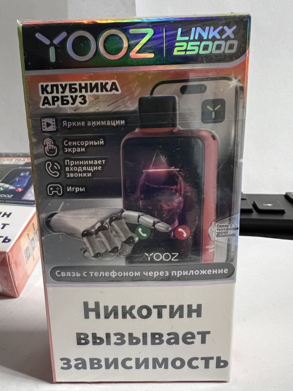 Yooz Likx 25000 Клубника Арбуз
