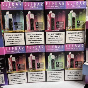 ELFBAR Nic King 30000 Ледяной Арбуз (RU)