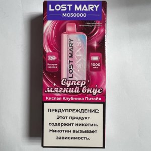 Lost Mary MO30000 Кислая Клубника Питайя