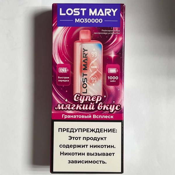 Lost Mary MO30000 Гранатовый Всплеск