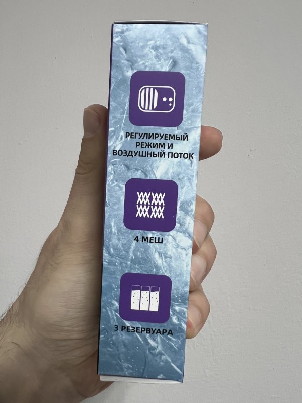 Artery CL6 50000 Вимто (Голубика апельсин)