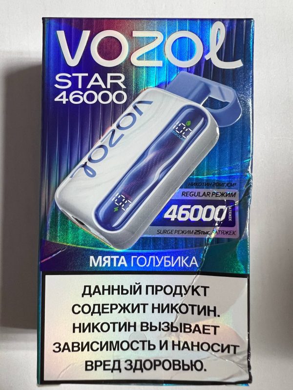 VOZOL STAR 46000 Мята Голубика