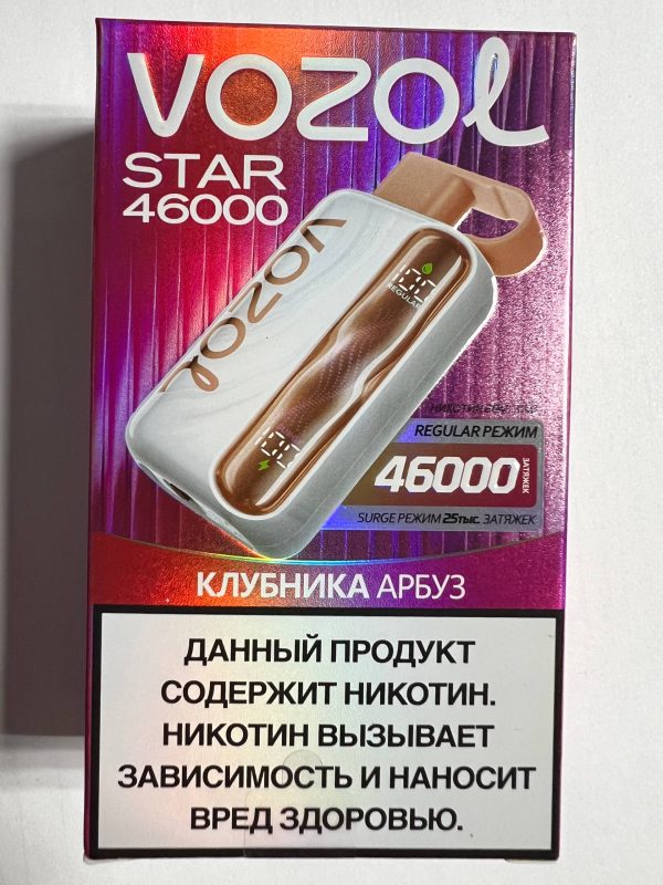 VOZOL STAR 46000 Манго со льдом