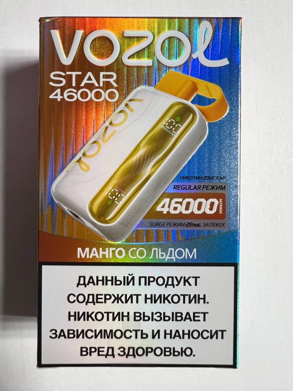 VOZOL STAR 46000 Манго со льдом
