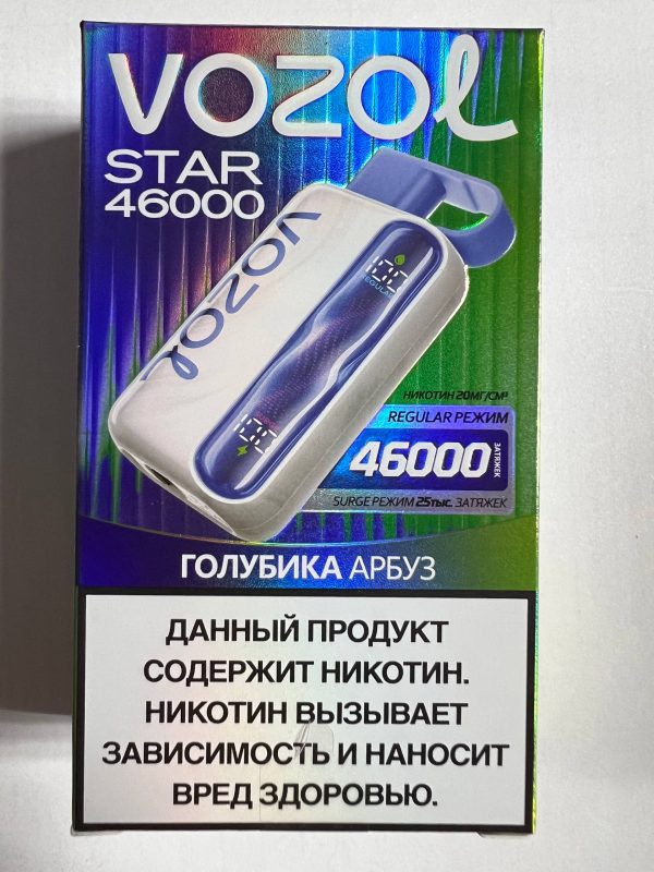 VOZOL STAR 46000 Кислый Персик Арбуз