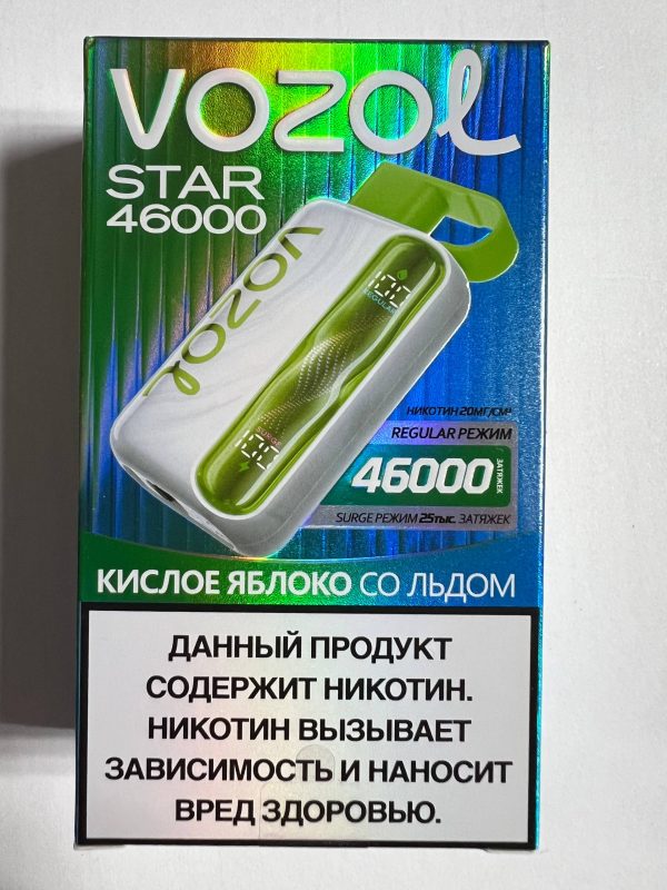 VOZOL STAR 46000 Кислый Персик Арбуз