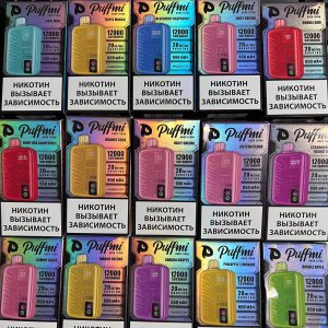 Puffmi Rock 12000 Juicy Shisha