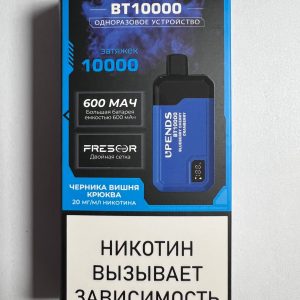 Upends BT10000 Кола Голубой Лимонад