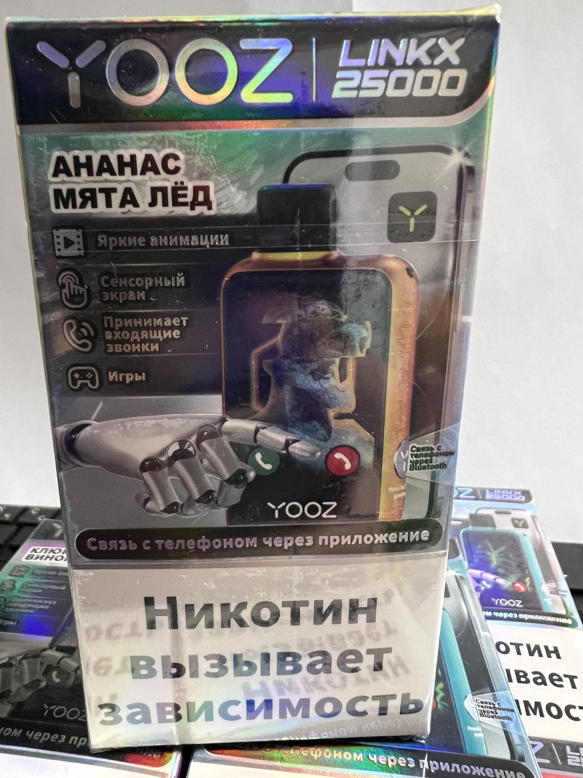 Yooz Likx 25000 Ананас Мята Лед 1 Yooz Likx 25000 Ананас Мята Лед