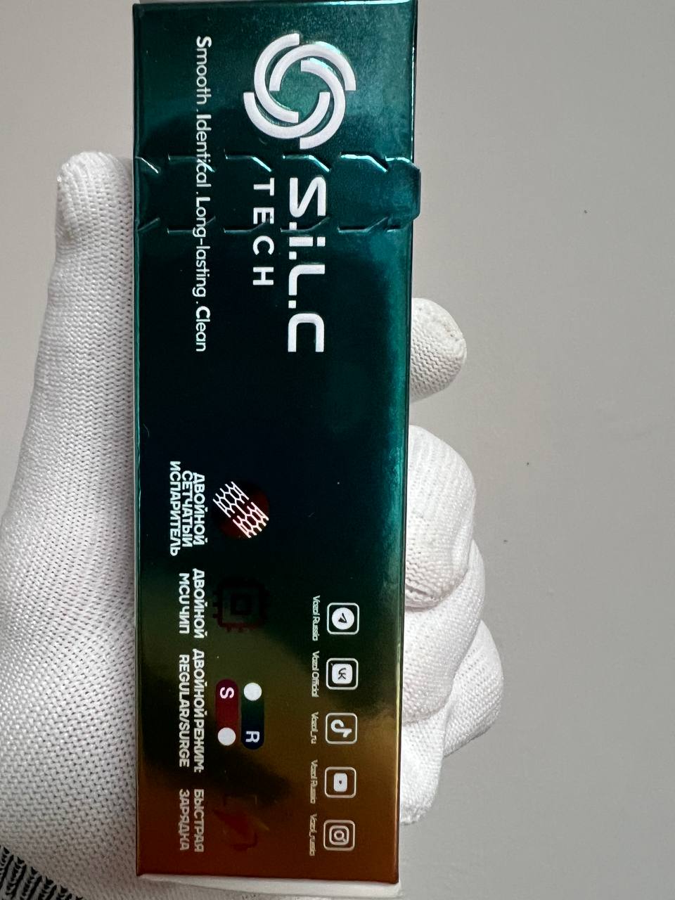 Vozol Rave 46000 Арбузная Жвачка 4 Vozol Rave 46000 Арбузная Жвачка