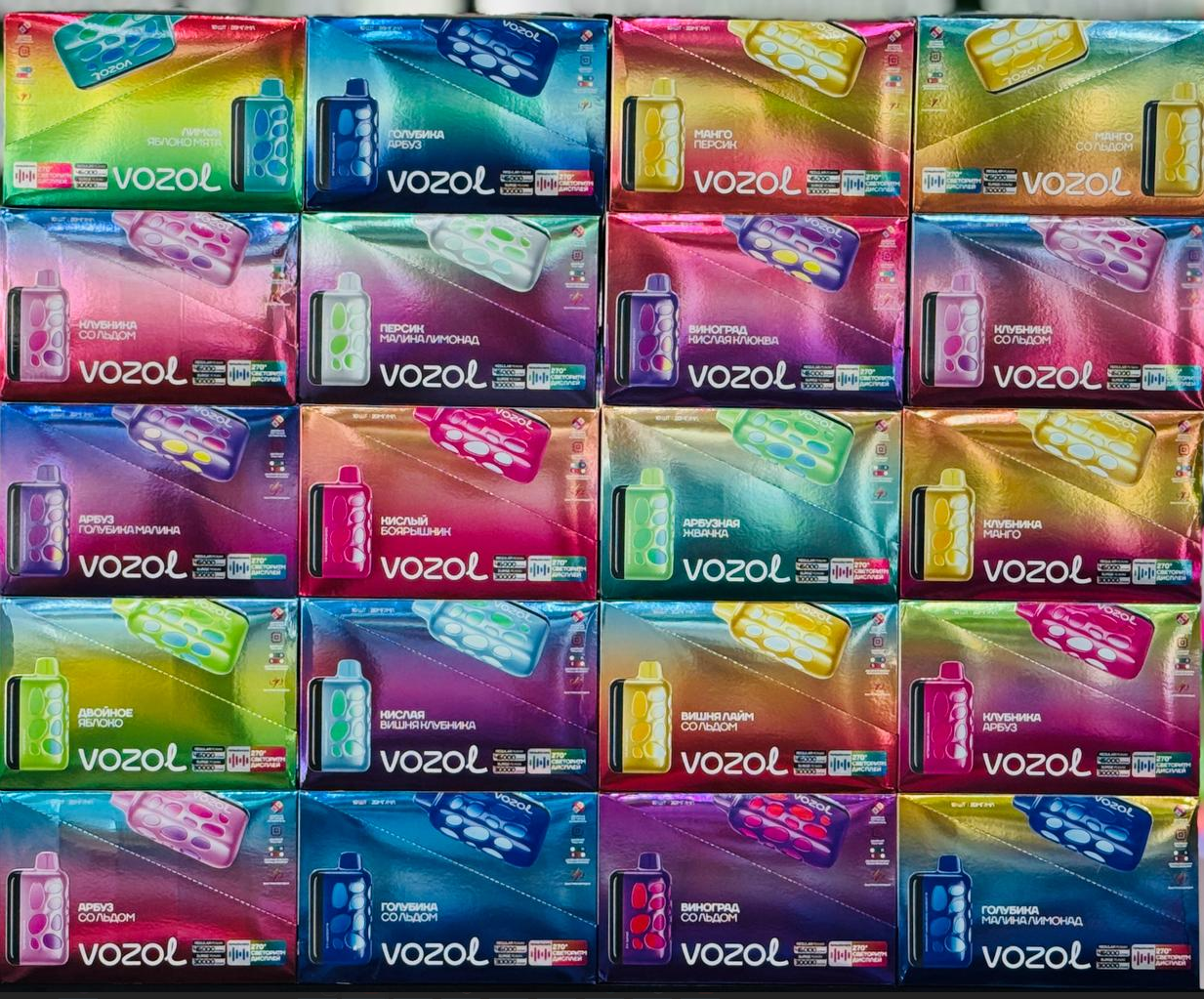 Vozol Rave 46000 Арбузная Жвачка 7 Vozol Rave 46000 Арбузная Жвачка