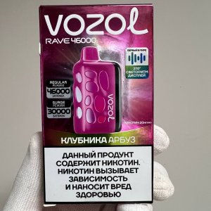 Vozol Rave 46000 Клубника Арбуз