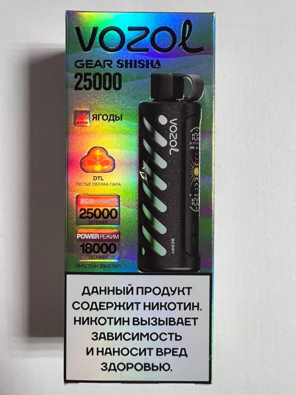 Vozol Gear Shisha 25000 Ягоды