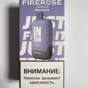 FireRose IN 7500 Фантазия