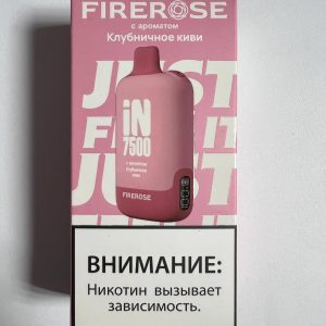 FireRose IN 7500 Клубничное Киви
