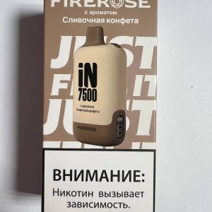 FireRose IN 7500 Сливочная Конфета