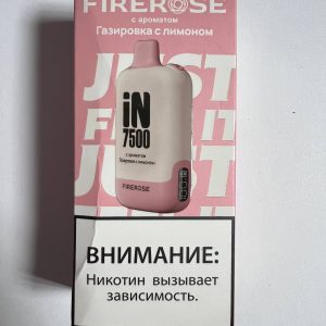 FireRose IN 7500 Газировка с Лимоном